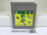 BB9395 Yoshi Egg Yossy Nintendo GameBoy Japan
