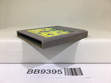 BB9395 Yoshi Egg Yossy Nintendo GameBoy Japan