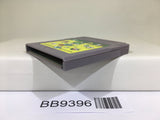 BB9396 Yoshi Egg Yossy Nintendo GameBoy Japan