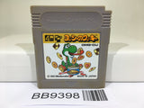 BB9398 Yoshi Cookie Yossy Nintendo GameBoy Japan
