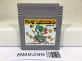 BB9399 Yoshi Cookie Yossy Nintendo GameBoy Japan