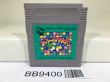 BB9400 Yoshi no Panepon Tetris Attack Yossy Nintendo GameBoy Japan