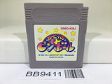 BB9411 Kirby Kirby's Pinball Land Nintendo GameBoy Japan