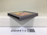 BB9413 Kirby Block Ball Nintendo GameBoy Japan