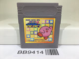 BB9414 Kirby Block Ball Nintendo GameBoy Japan
