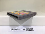 BB9414 Kirby Block Ball Nintendo GameBoy Japan