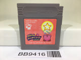 BB9416 Kirby's Sparkling Kids Kirakira Nintendo GameBoy Japan