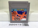 BB9418 Tetris Nintendo GameBoy Japan
