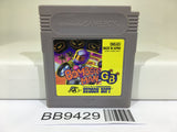 BB9429 Bomberman GB Nintendo GameBoy Japan