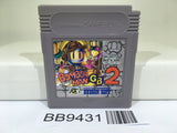BB9431 Bomberman GB 2 Nintendo GameBoy Japan