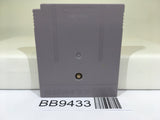 BB9433 Space Invaders Nintendo GameBoy Japan