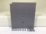 BB9434 Qix Nintendo GameBoy Japan
