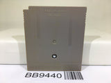BB9440 Loopz Nintendo GameBoy Japan