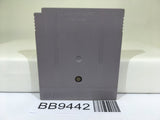 BB9442 Q Billion Nintendo GameBoy Japan