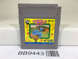 BB9443 Puzzle Boy Nintendo GameBoy Japan