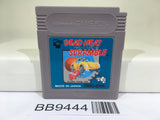 BB9444 Dead Heat Scramble Nintendo GameBoy Japan