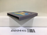 BB9445 Lock'n' Chase Nintendo GameBoy Japan