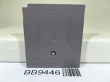 BB9446 Lock'n' Chase Nintendo GameBoy Japan