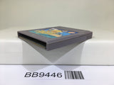 BB9446 Lock'n' Chase Nintendo GameBoy Japan