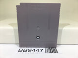 BB9447 Lock'n' Chase Nintendo GameBoy Japan