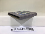 BB9449 Serpent Kakomunja Nintendo GameBoy Japan