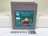 BB9450 Pipe Dream Mania Nintendo GameBoy Japan