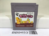 BB9453 Mole Mania Nintendo GameBoy Japan