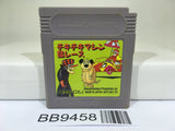BB9458 Wacky Races Chiki Chiki Machine Nintendo GameBoy Japan