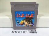 BB9464 Puyo Puyo Nintendo GameBoy Japan