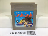 BB9466 Puyo Puyo Nintendo GameBoy Japan
