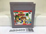 BB9469 Puyo Puyo Tsu 2 Nintendo GameBoy Japan
