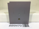 BB9470 Puyo Puyo Tsu 2 Nintendo GameBoy Japan