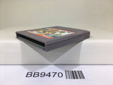 BB9470 Puyo Puyo Tsu 2 Nintendo GameBoy Japan