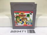 BB9471 Puyo Puyo Tsu 2 Nintendo GameBoy Japan