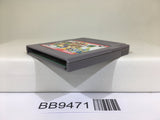 BB9471 Puyo Puyo Tsu 2 Nintendo GameBoy Japan