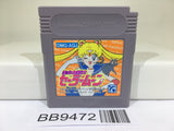 BB9472 Sailor Moon Nintendo GameBoy Japan