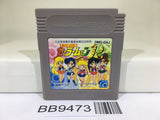 BB9473 Sailor Moon R Nintendo GameBoy Japan