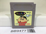 BB9477 Crayon Shinchan 2 Nintendo GameBoy Japan