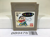 BB9478 Crayon Shinchan 3 Nintendo GameBoy Japan