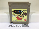 BB9480 Crayon Shinchan 4 Nintendo GameBoy Japan