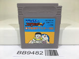 BB9482 Doraemon no StudyBoy 6 Gakushuu KanjiMaster 1006 Nintendo GameBoy Japan