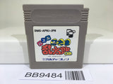 BB9484 Puzzle Nintama Rantaro Nintendo GameBoy Japan