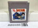 BB9486 SD Lupin the Third Nintendo GameBoy Japan