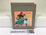 BB9490 Yu Yu Hakusho Nintendo GameBoy Japan