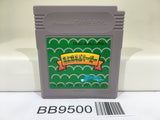 BB9500 Animal Breeder Nintendo GameBoy Japan