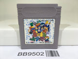 BB9502 Animal Breeder 2 Nintendo GameBoy Japan