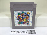 BB9503 Animal Breeder 2 Nintendo GameBoy Japan