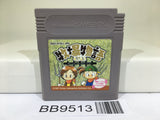 BB9513 Harvest Moon Bokujo Monogatari GB Nintendo GameBoy Japan