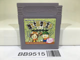 BB9515 Harvest Moon Bokujo Monogatari GB Nintendo GameBoy Japan