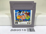 BB9518 Monster Race Nintendo GameBoy Japan